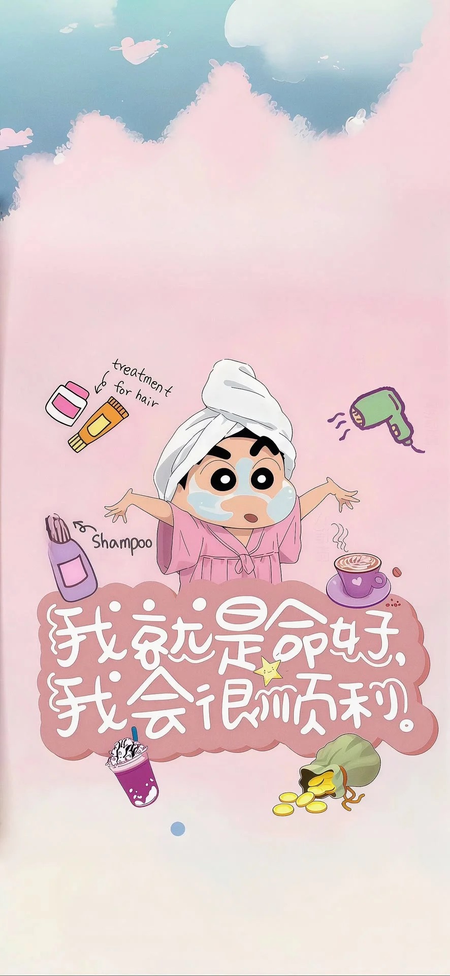 手机壁纸2
