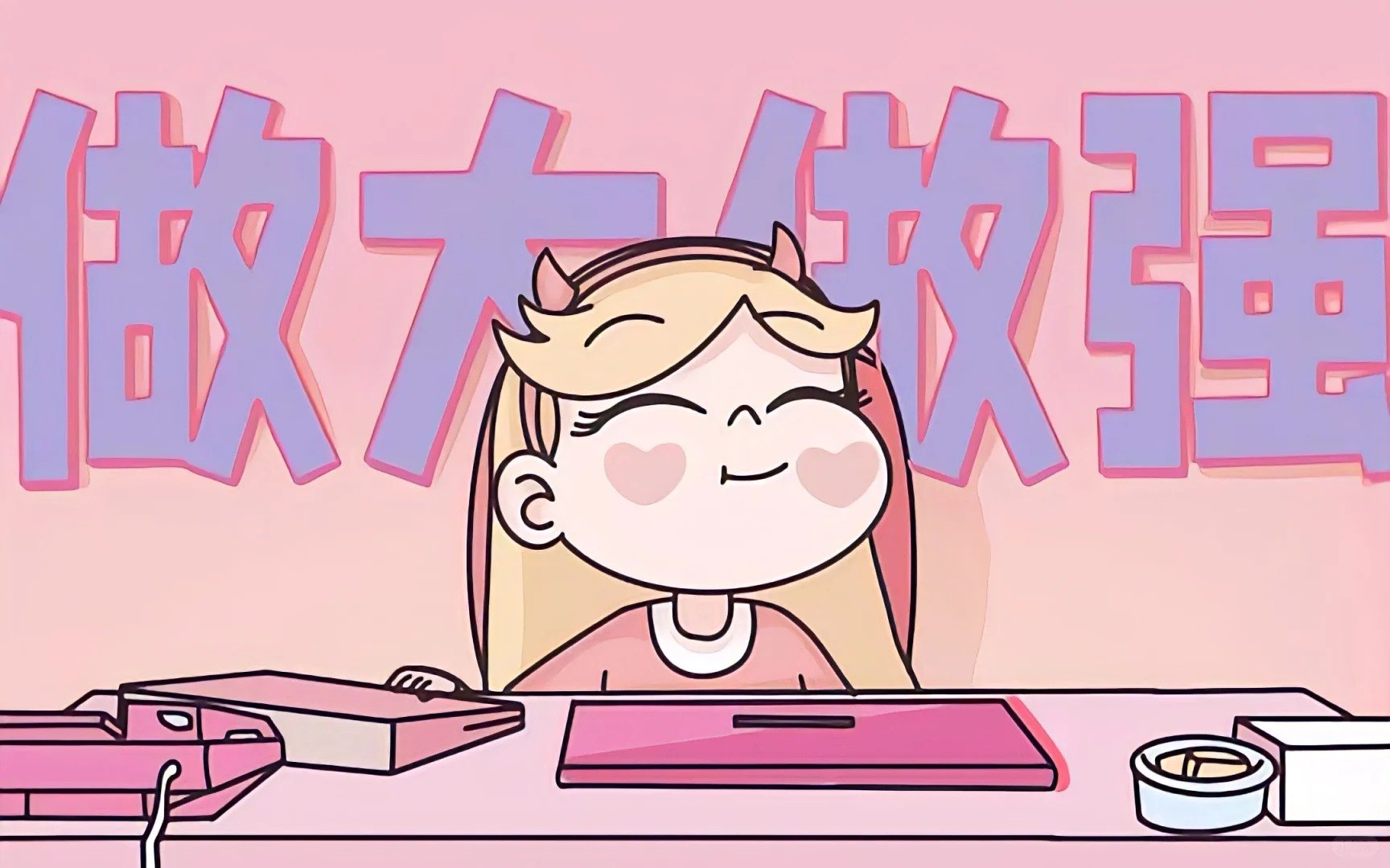 壁纸6